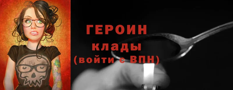 Купить наркотики цена Реутов АМФЕТАМИН  СК  Меф мяу мяу  ГАШ 