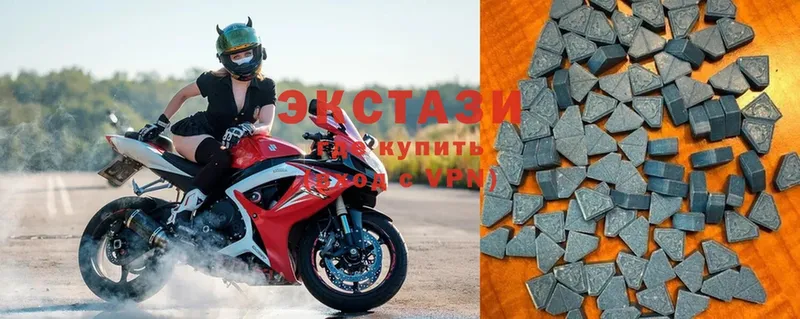 hydra зеркало Реутов Ecstasy Philipp Plein
