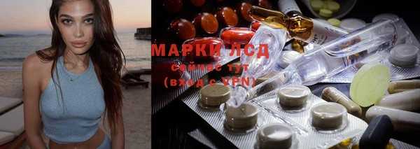 марихуана Хадыженск