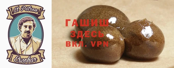 соль курить ск Ханты-Мансийск