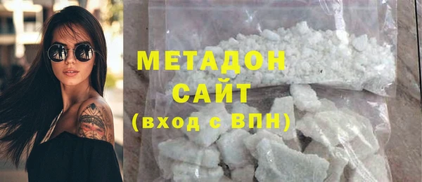 2c-b Покров