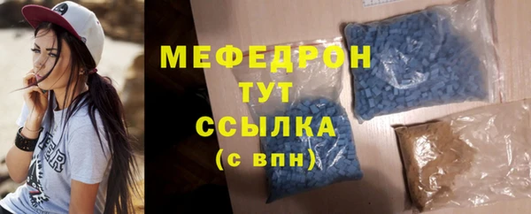 марихуана Хадыженск