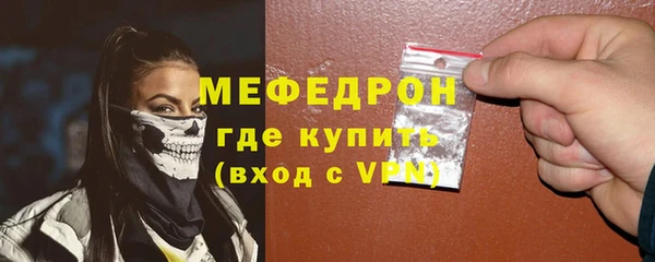 марихуана Хадыженск