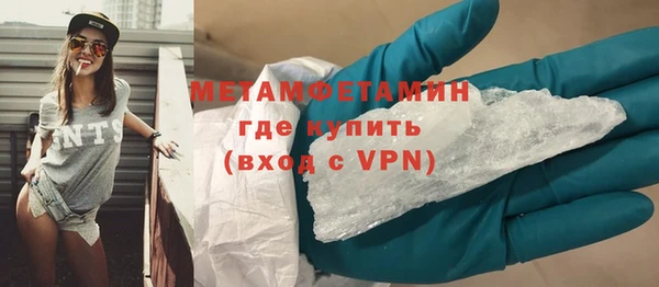 соль курить ск Ханты-Мансийск