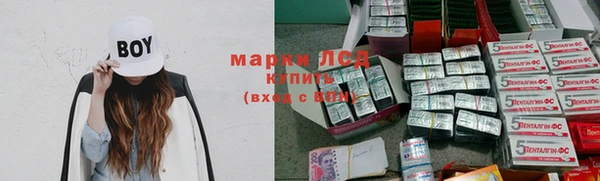 соль курить ск Ханты-Мансийск