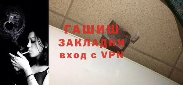 соль курить ск Ханты-Мансийск