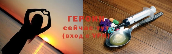 мдма Пестово