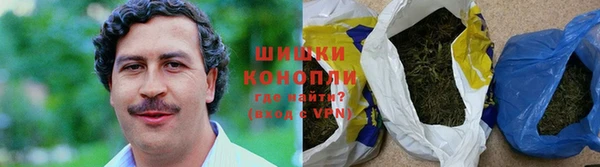 наркотики Переславль-Залесский