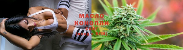 соль курить ск Ханты-Мансийск