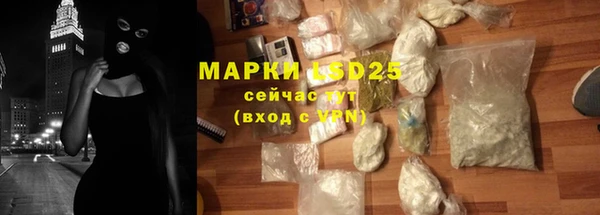 соль курить ск Ханты-Мансийск