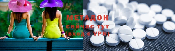 мдма Пестово