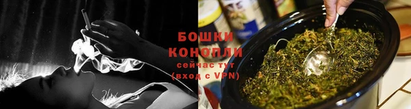 наркотики Переславль-Залесский
