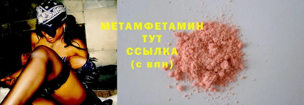наркотики Переславль-Залесский