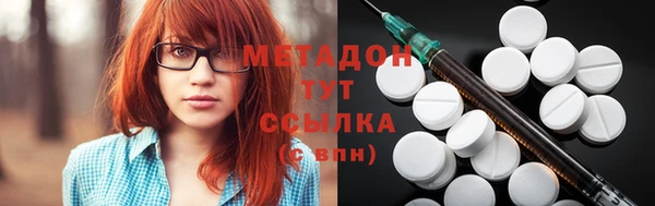 эйфоретик Пересвет