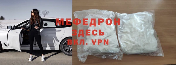 наркотики Переславль-Залесский