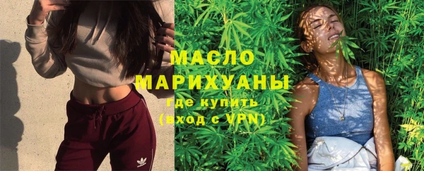 наркотики Переславль-Залесский