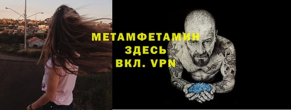 наркотики Переславль-Залесский