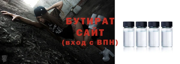 мдма Пестово