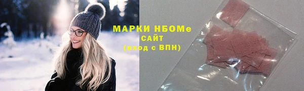 эйфоретик Пересвет