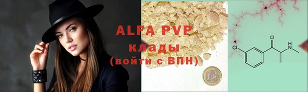 наркотики Переславль-Залесский