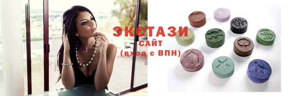 соль курить ск Ханты-Мансийск