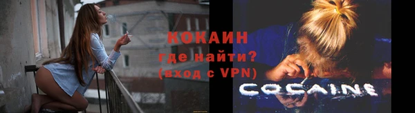 мдма Пестово