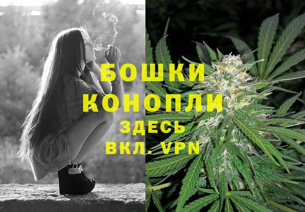 2c-b Покров