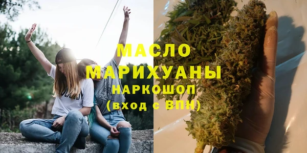 мдма Пестово