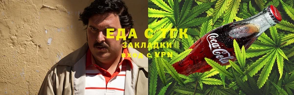 соль курить ск Ханты-Мансийск