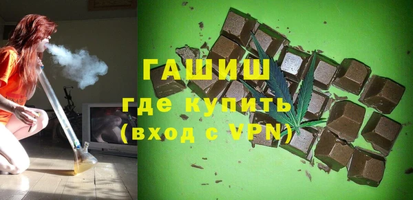 марихуана Хадыженск