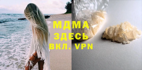 наркотики Переславль-Залесский