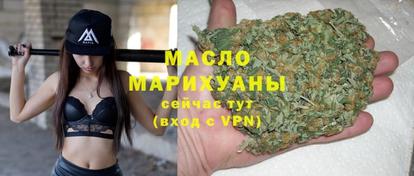 марихуана Хадыженск