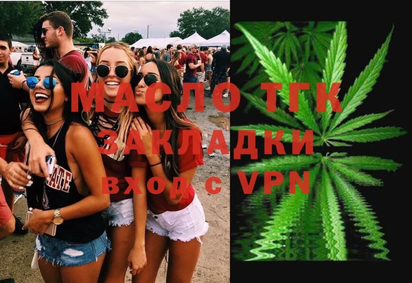 эйфоретик Пересвет