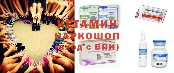 2c-b Покров