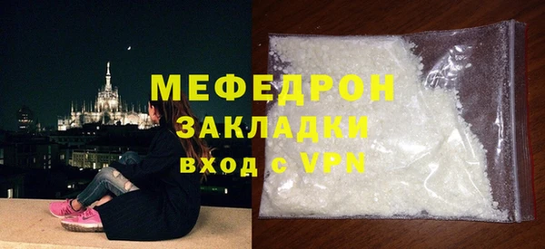 марихуана Хадыженск