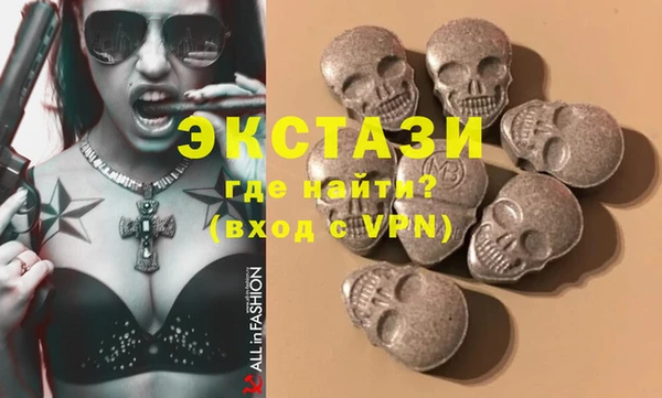 трава Покачи