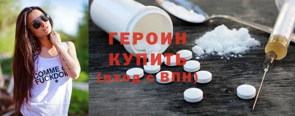 марихуана Хадыженск