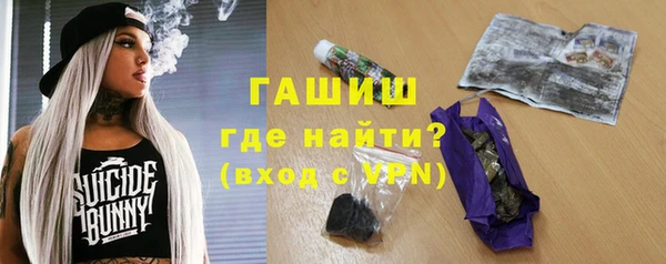 мдма Пестово