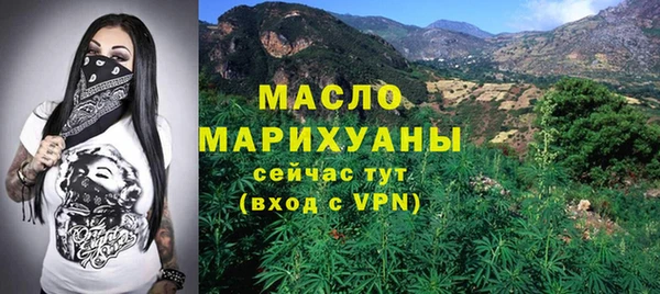 соль курить ск Ханты-Мансийск