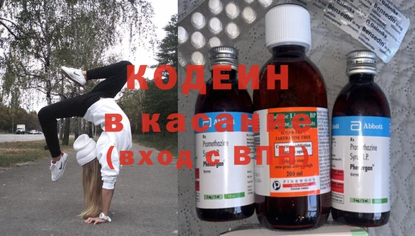 мдма Пестово