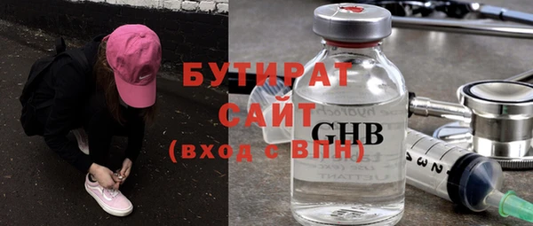 соль курить ск Ханты-Мансийск