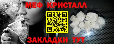 герыч Коммунар