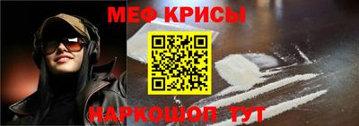 герыч Коммунар