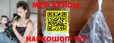 скорость mdpv Комсомольск-на-Амуре