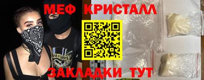 герыч Коммунар