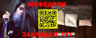 прущие грибы Азнакаево