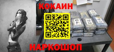 прущие грибы Азнакаево