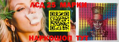 гашишное масло Абинск