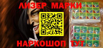 прущие грибы Азнакаево