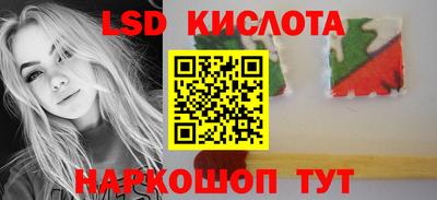 герыч Коммунар